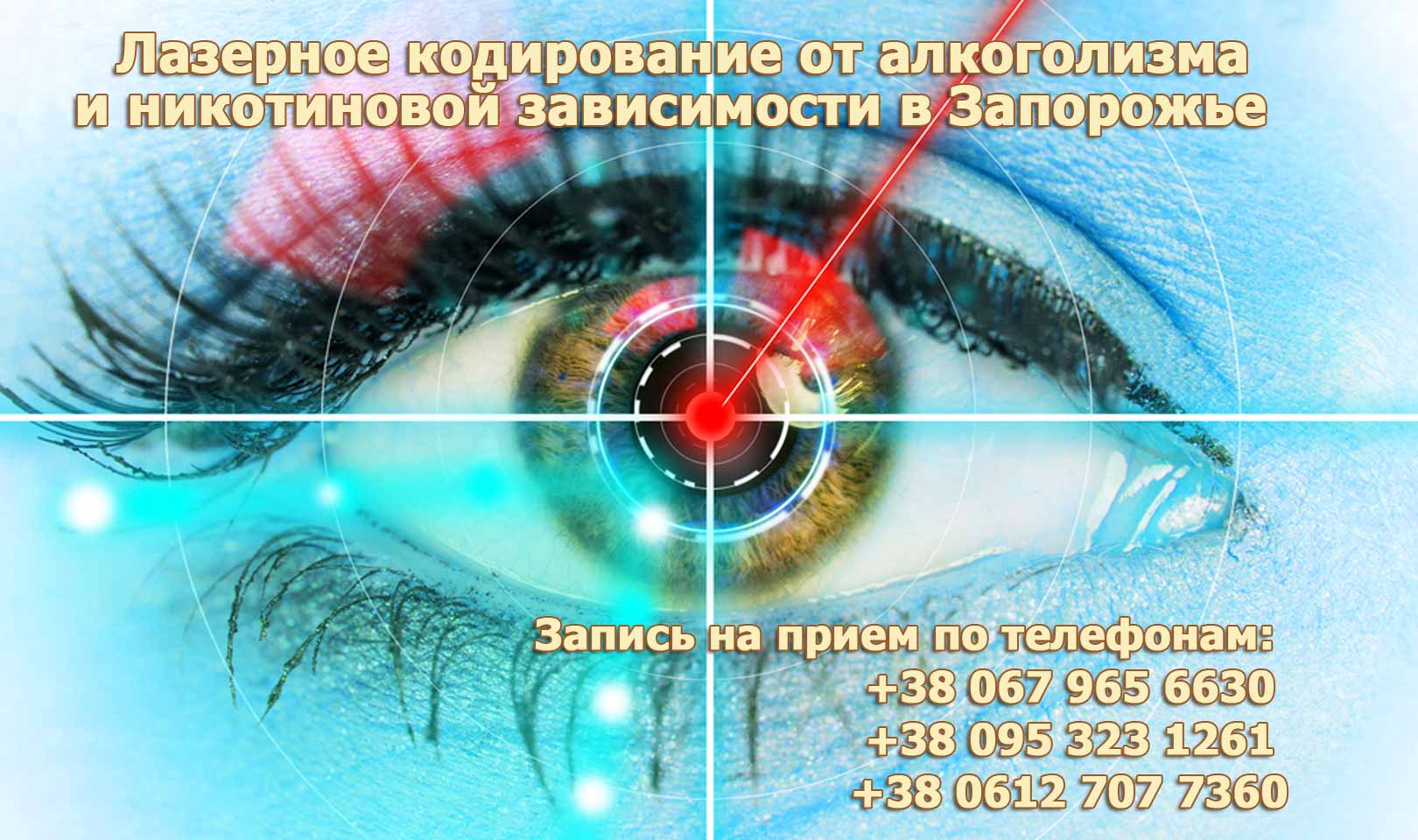 title_6869bbf9475a817897598941751759865